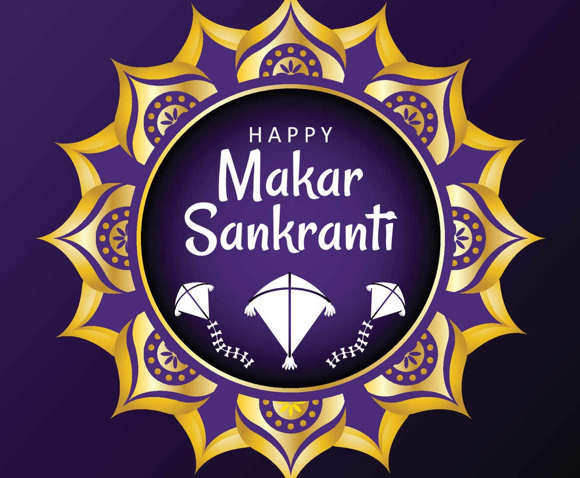 Happy Makar Sankranti Background