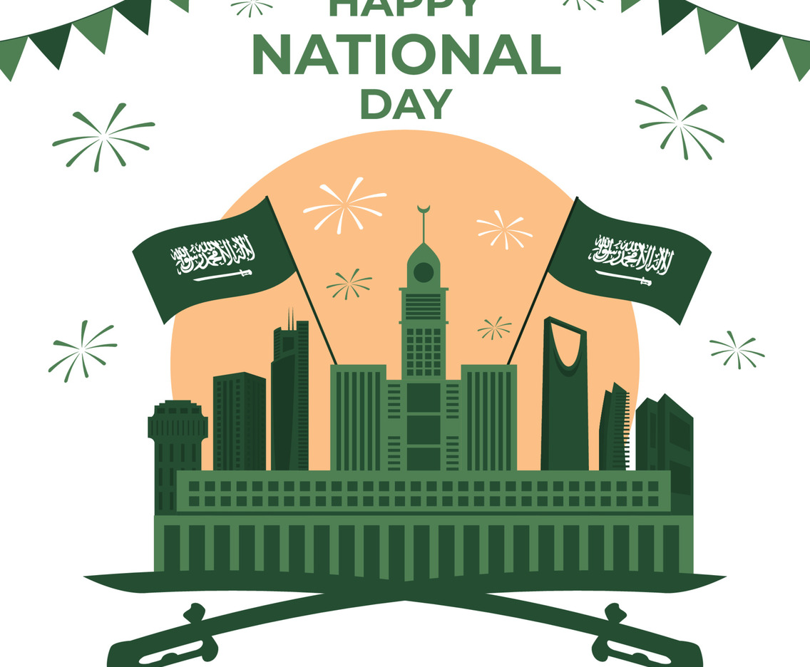 Saudi Arabia National Day Background