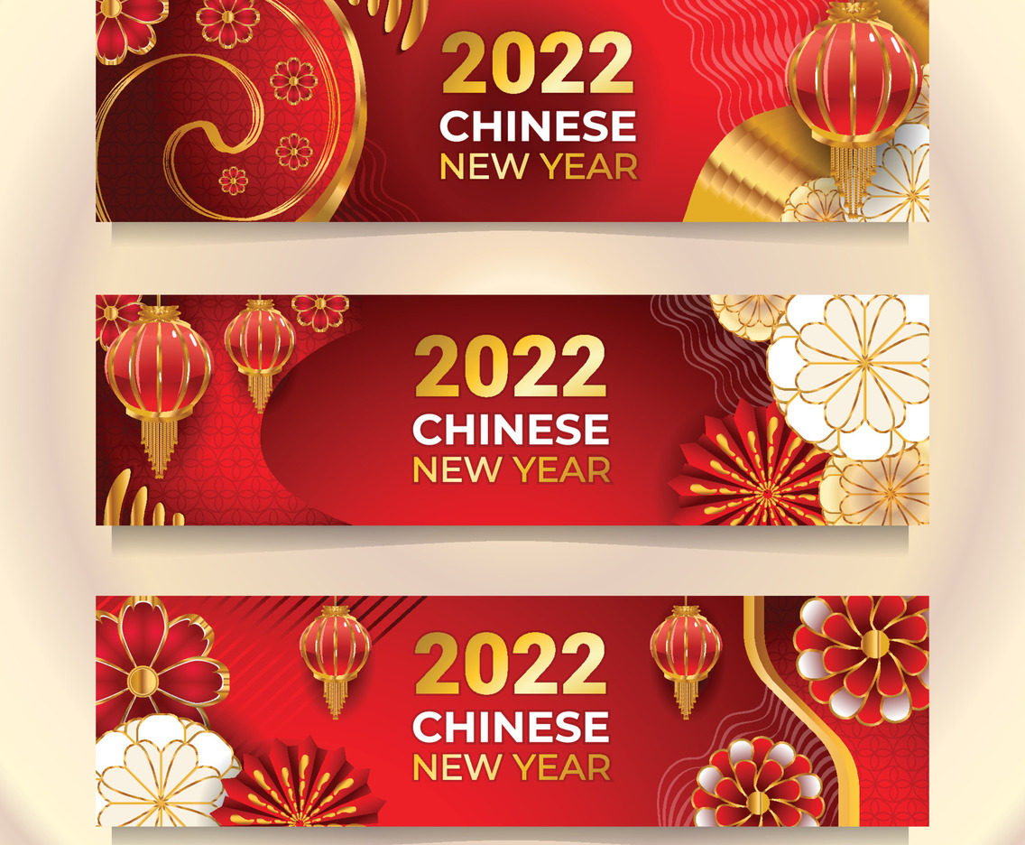 Chinese New Year Lantern Banner