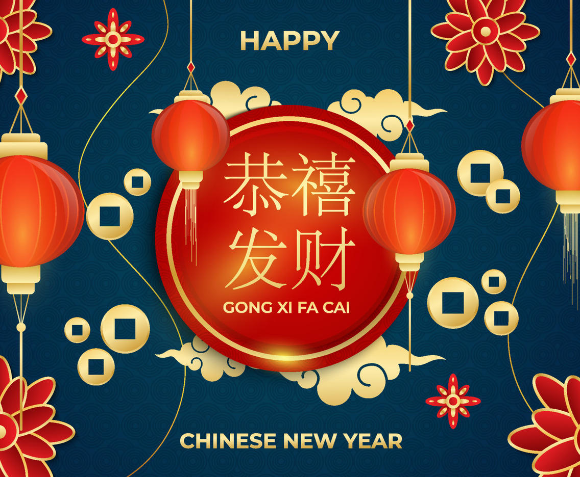 Chinese New Year Event Luxury Background