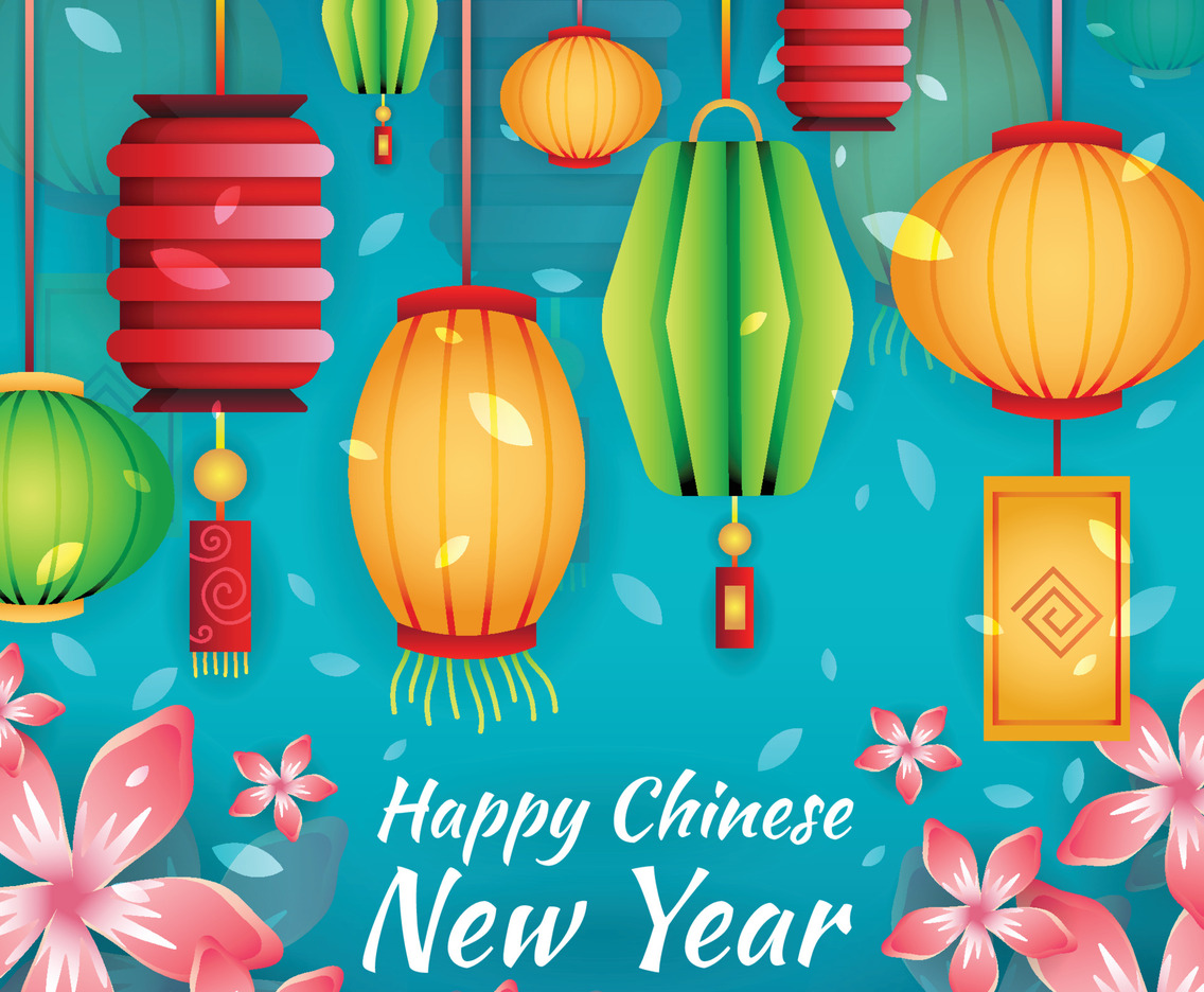 Happy Chinese New Year with Lantern Background Template