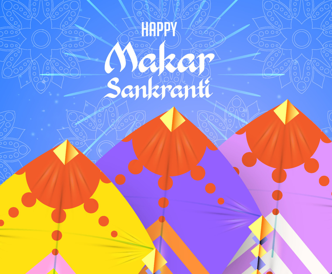 Makar Sankranti Background