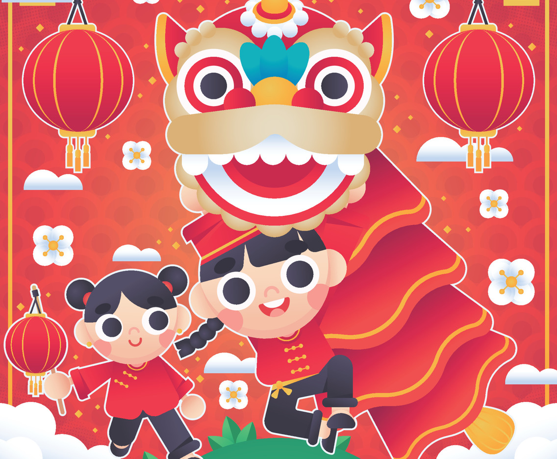 Children Celebrate Chinese New Year with Lion Dance Concept