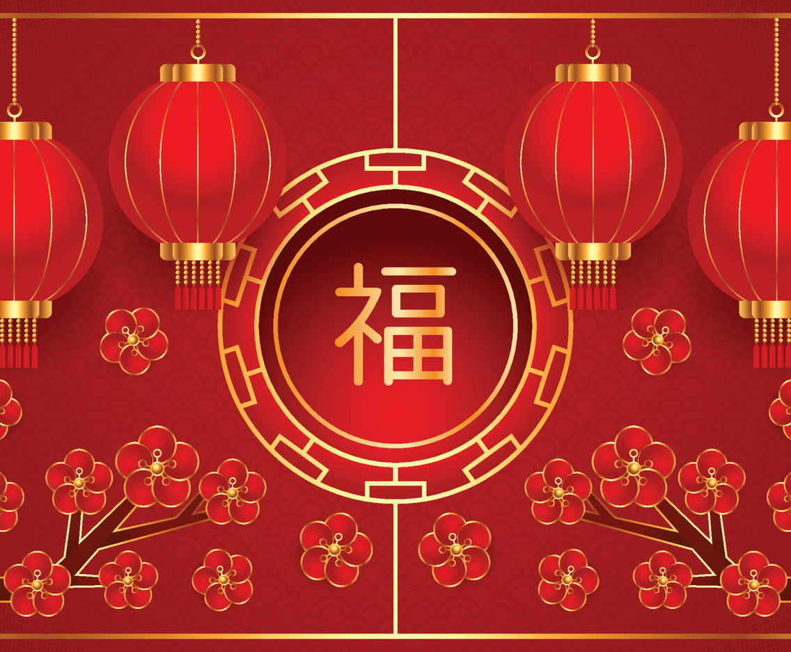 Chinese New Year Background