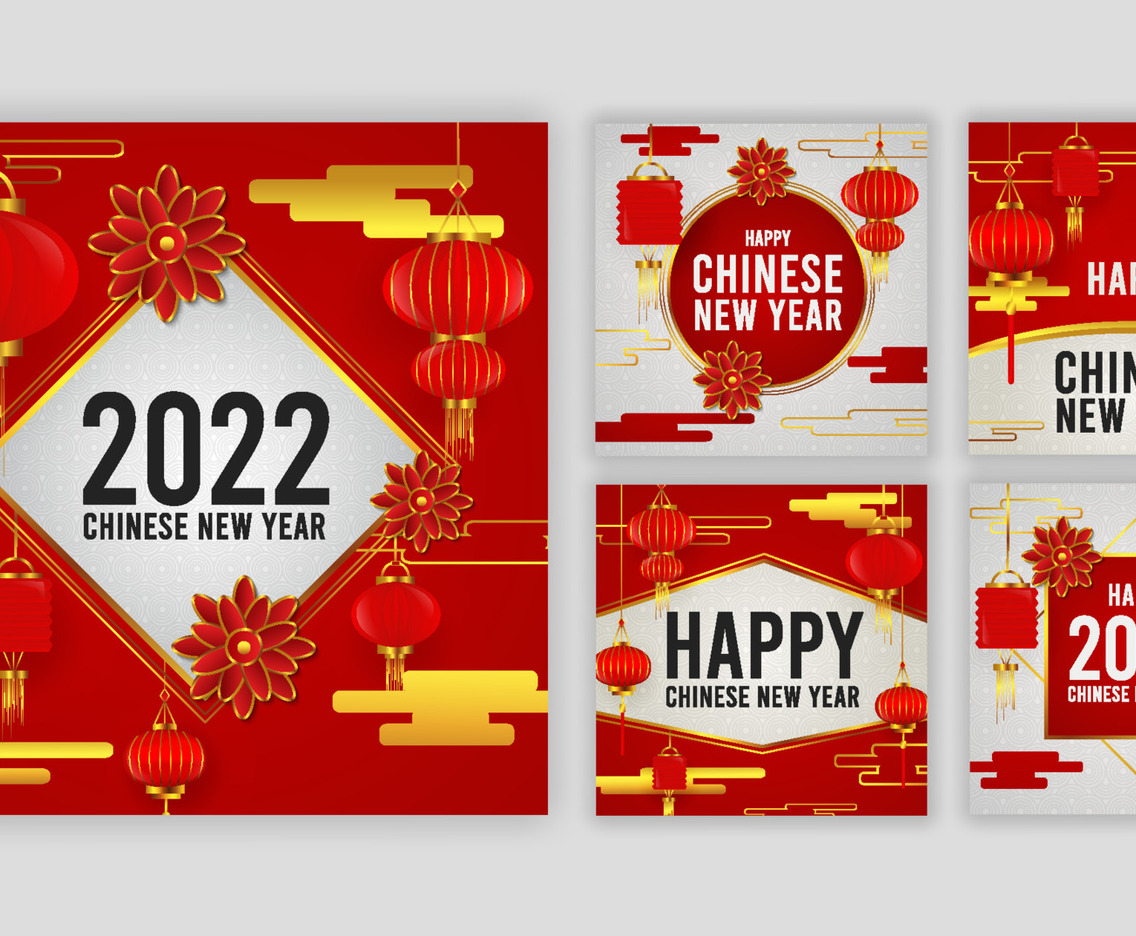 Chinese New Year Post Collection Lantern with Ornament