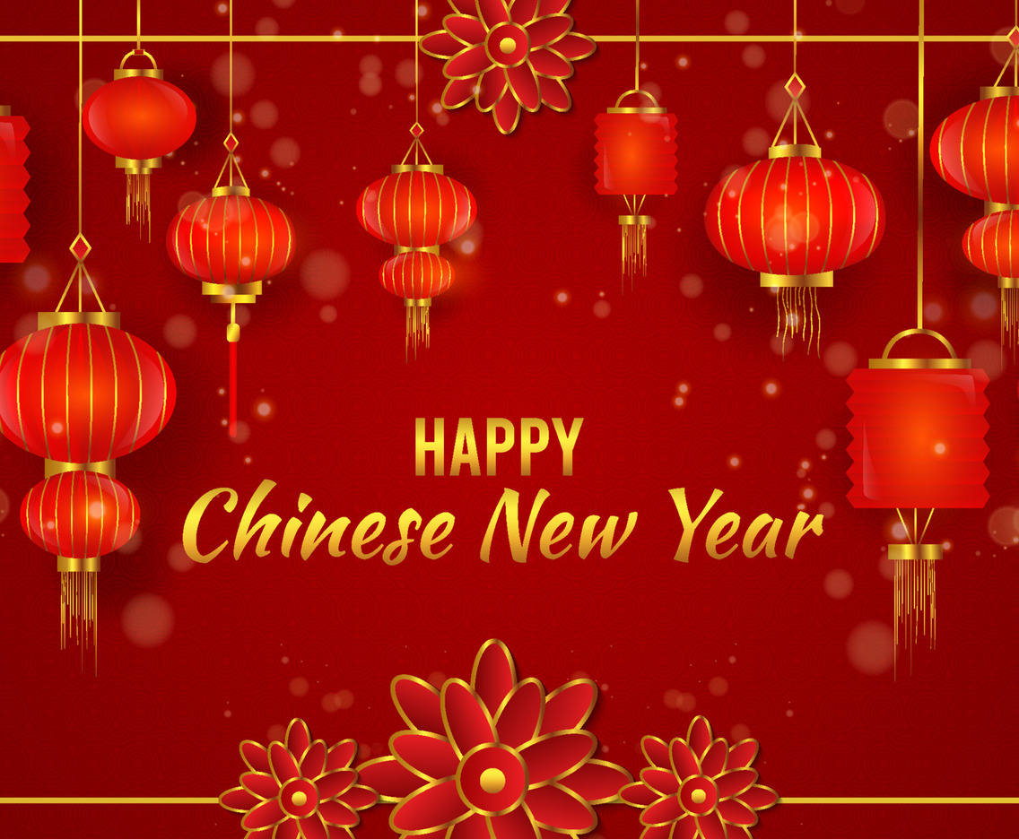 Chinese New Year Background Lantern with Ornament
