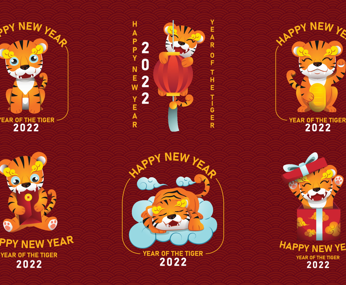 Chinese New Year Tiger Characters