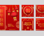 Set of Chinese New Year Social Media Posts