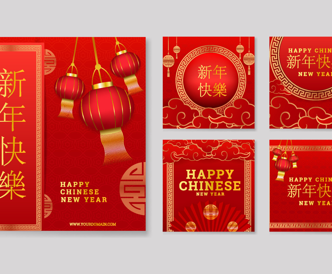 Set of Chinese New Year Social Media Posts