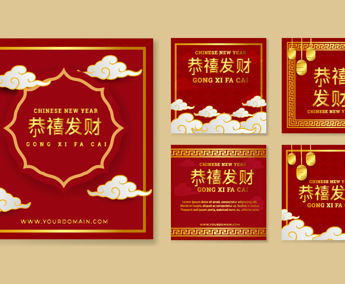 Chinese New Year Social Media Post Set Collection Template Design