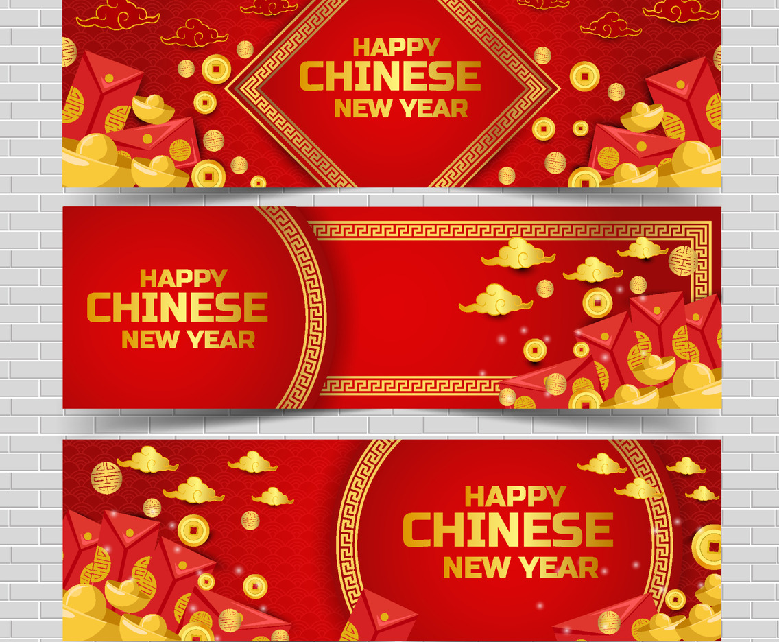 Chinese Red Packet Banner Template