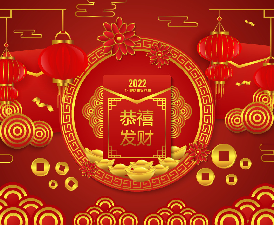 Background of Chinese New Year Red Packet Ornament