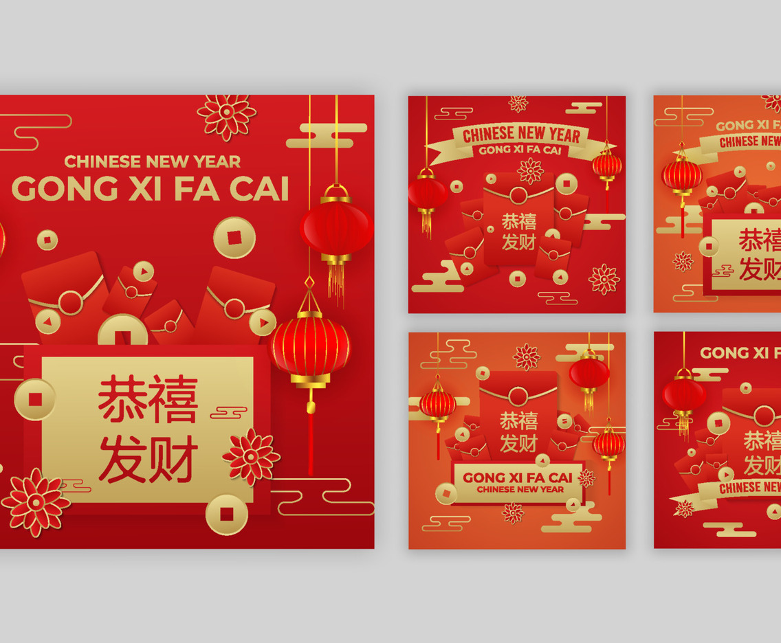 Chinese New Year Collection Post Red Packet