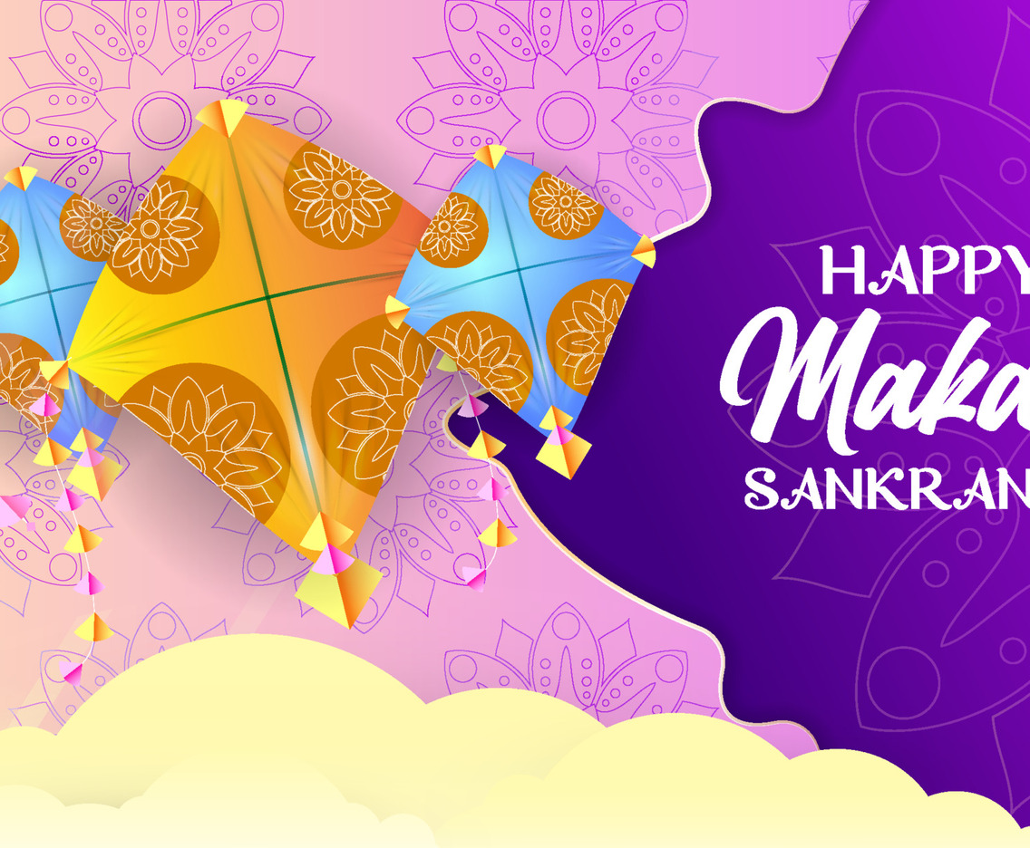 Happy Makar Sankranti Background with Colorful Kite