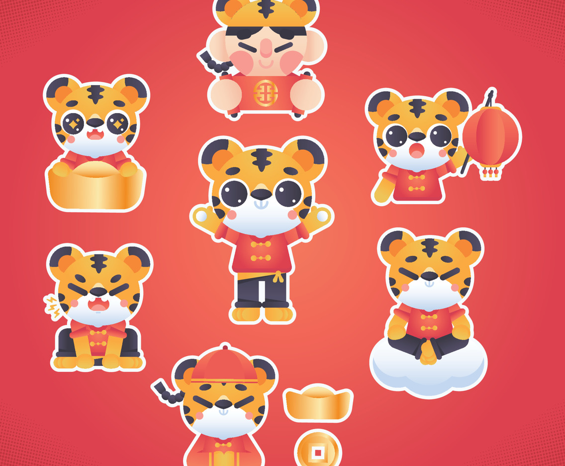 Cute Tiger Zodiac