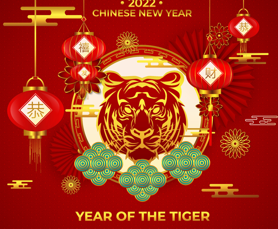 Chinese New Year Background