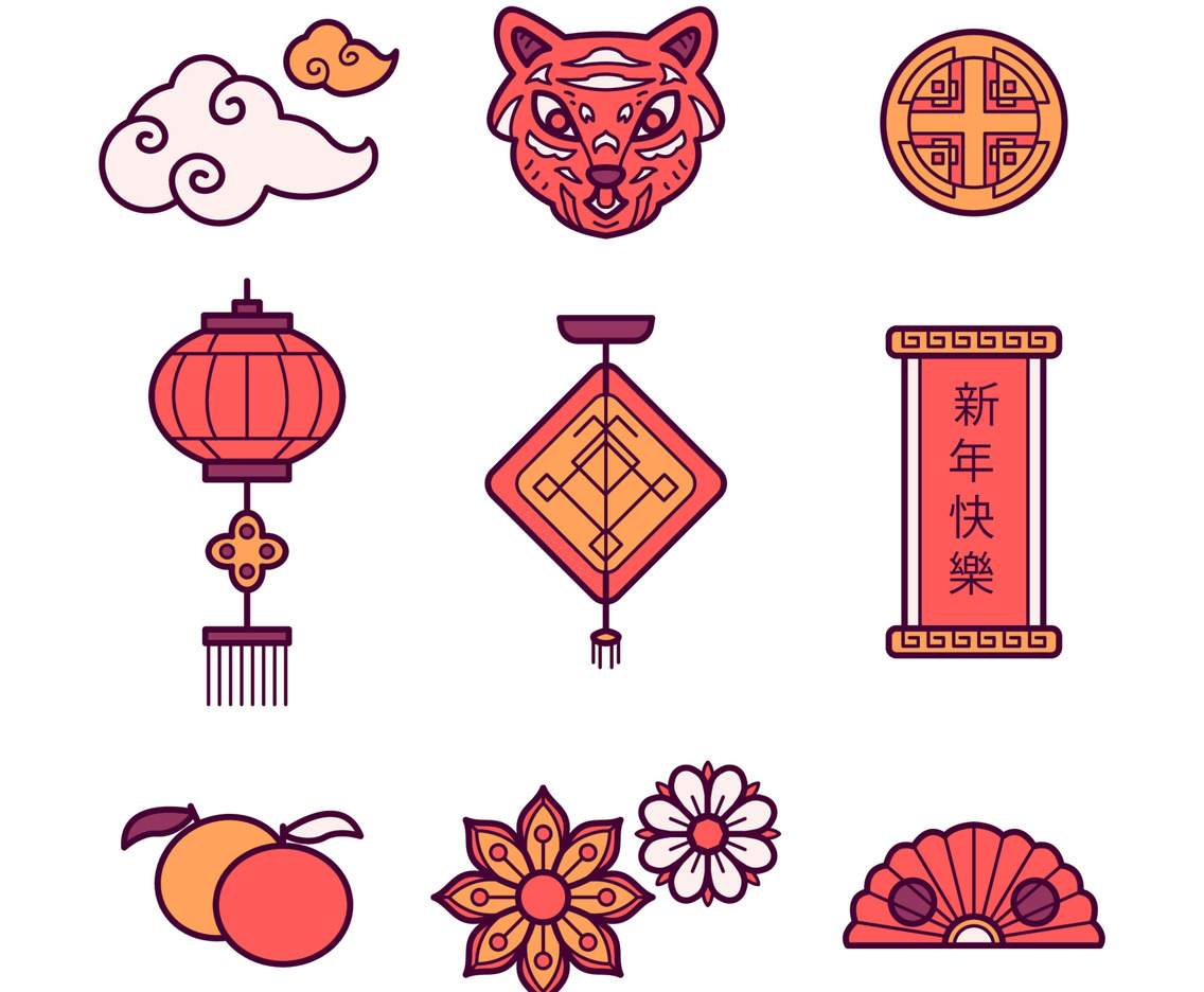 Year of Tiger Chinese New Year Icon Collection