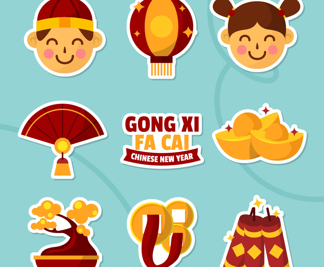 Gong Xi Fa Cai Sticker Collection