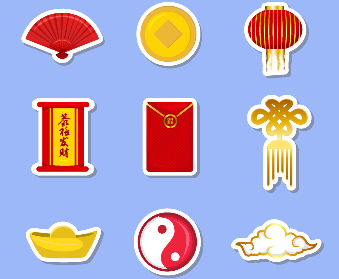 Chinese New Year Icon Set
