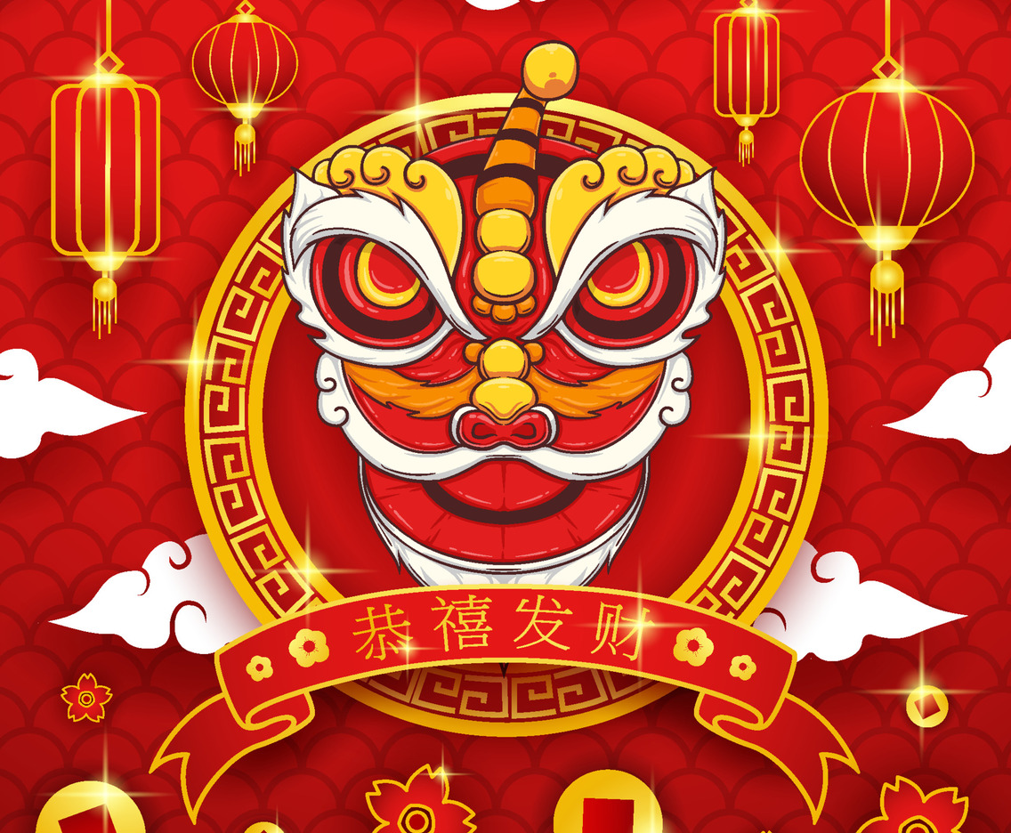 Chinese New Year with Chinese Lion Concept