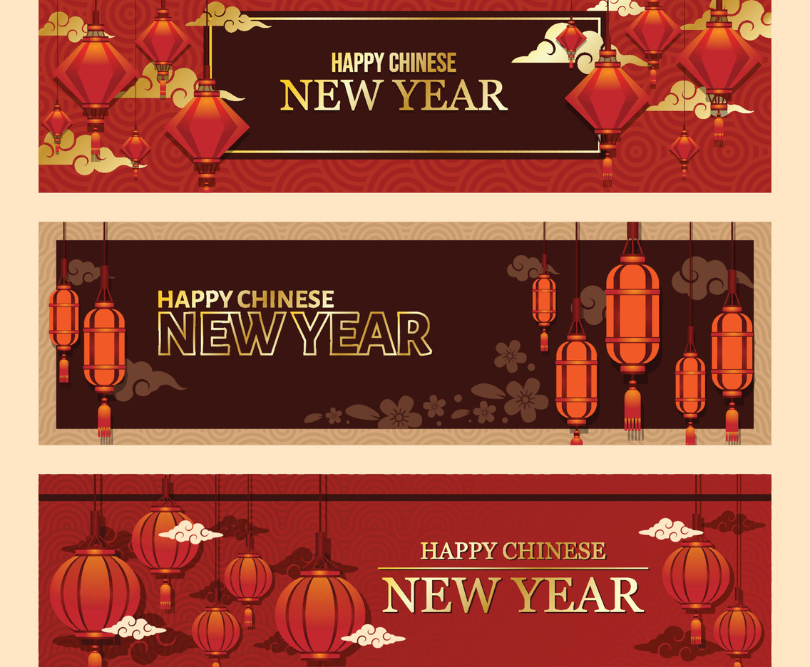 Set of Chinese New Year Banners with Lantern Theme