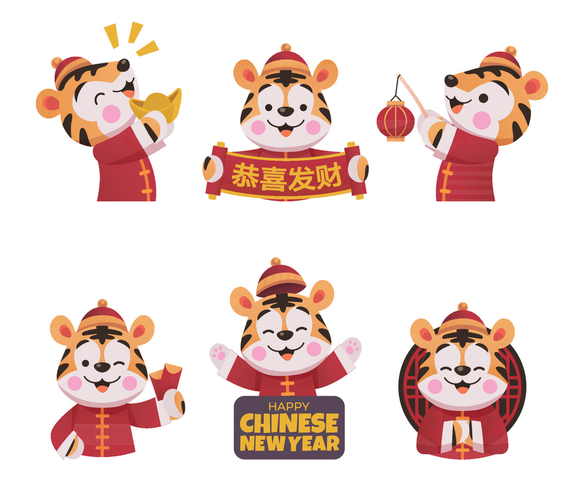 Set of Chinese New Year Sticker With Tiger