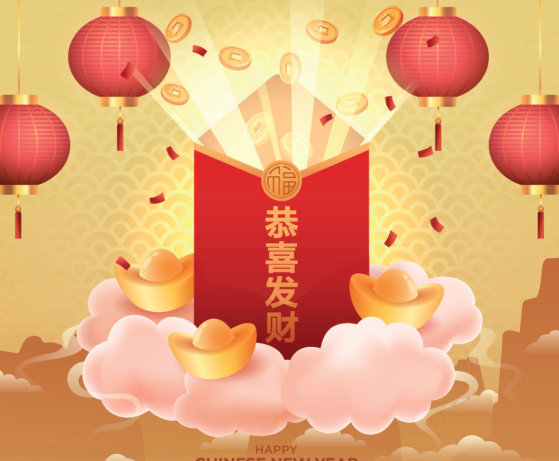 Coins Popping From Red Envelope