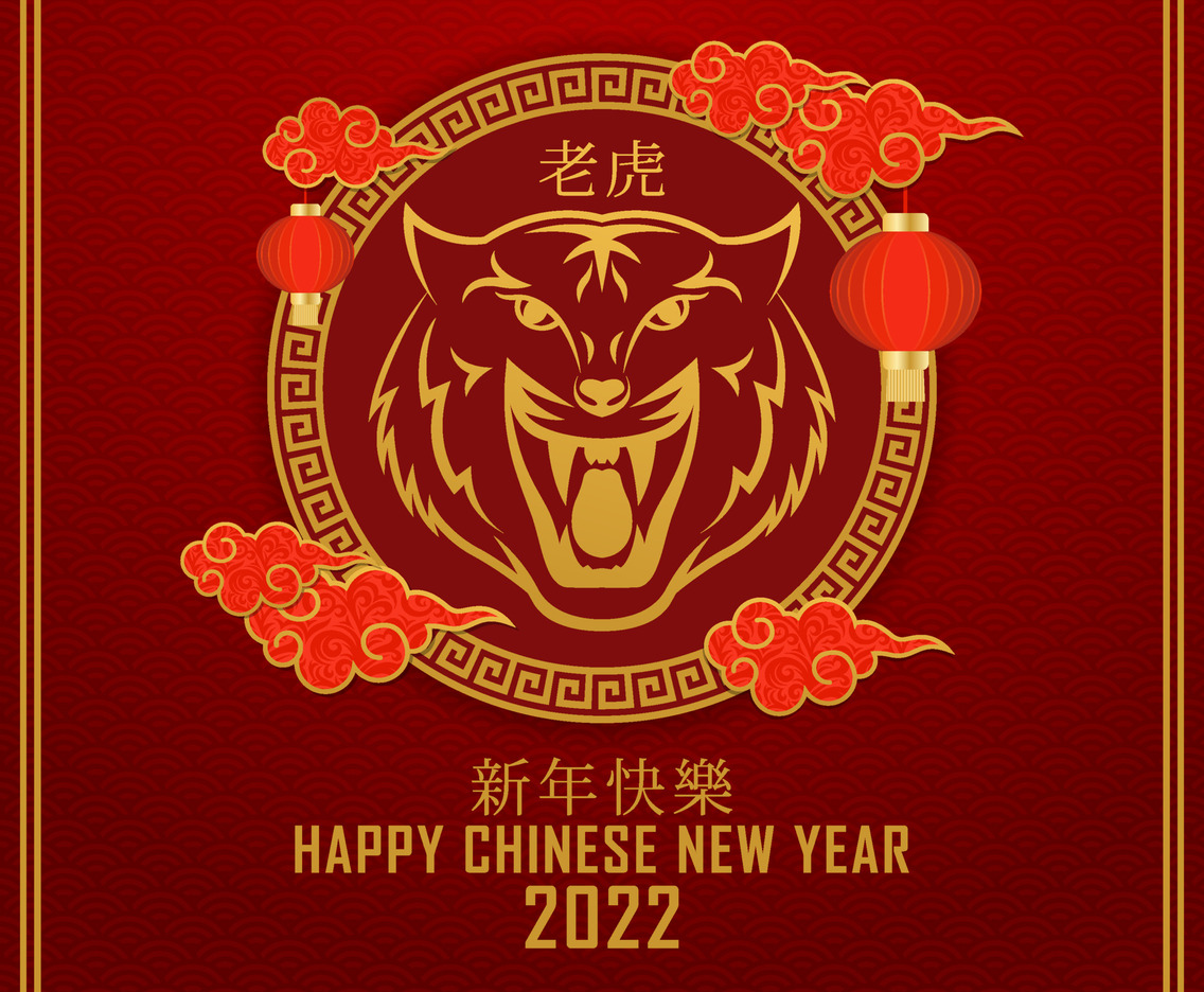 Chinese New Year 2022 Year of the Tiger Concept