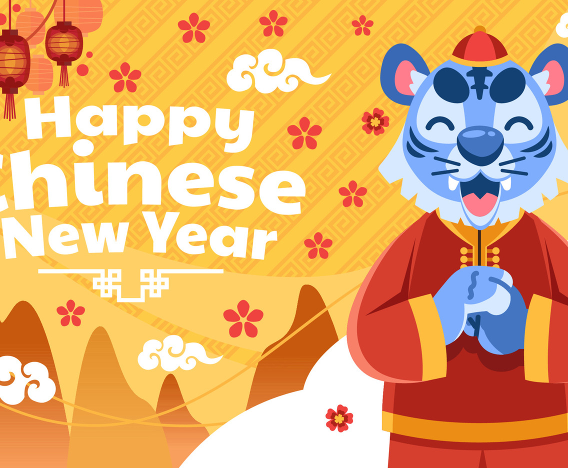 Water Tiger Character of Chinese New Year