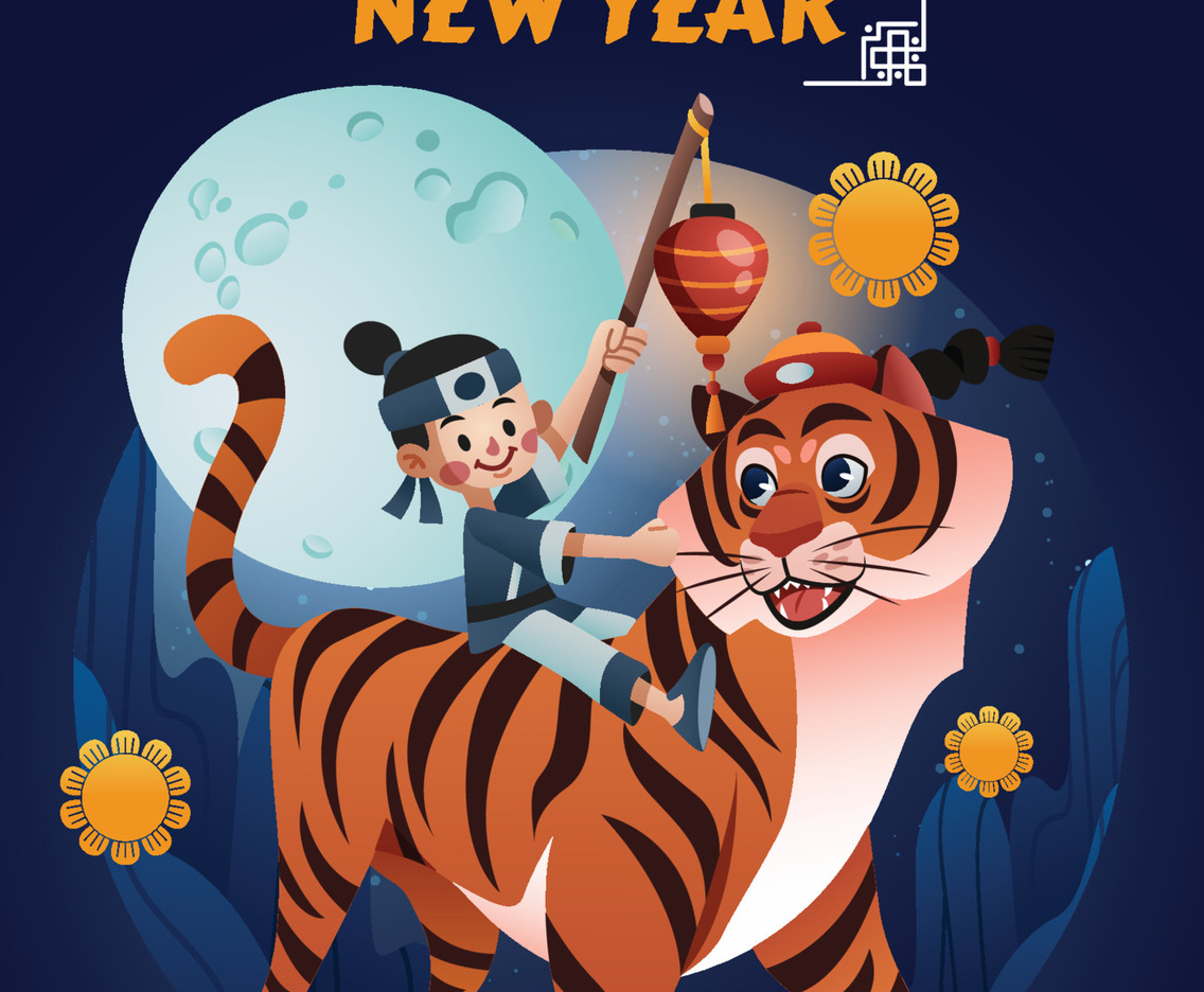 A Boy And A Tiger Are Celebrating Chinese New Year