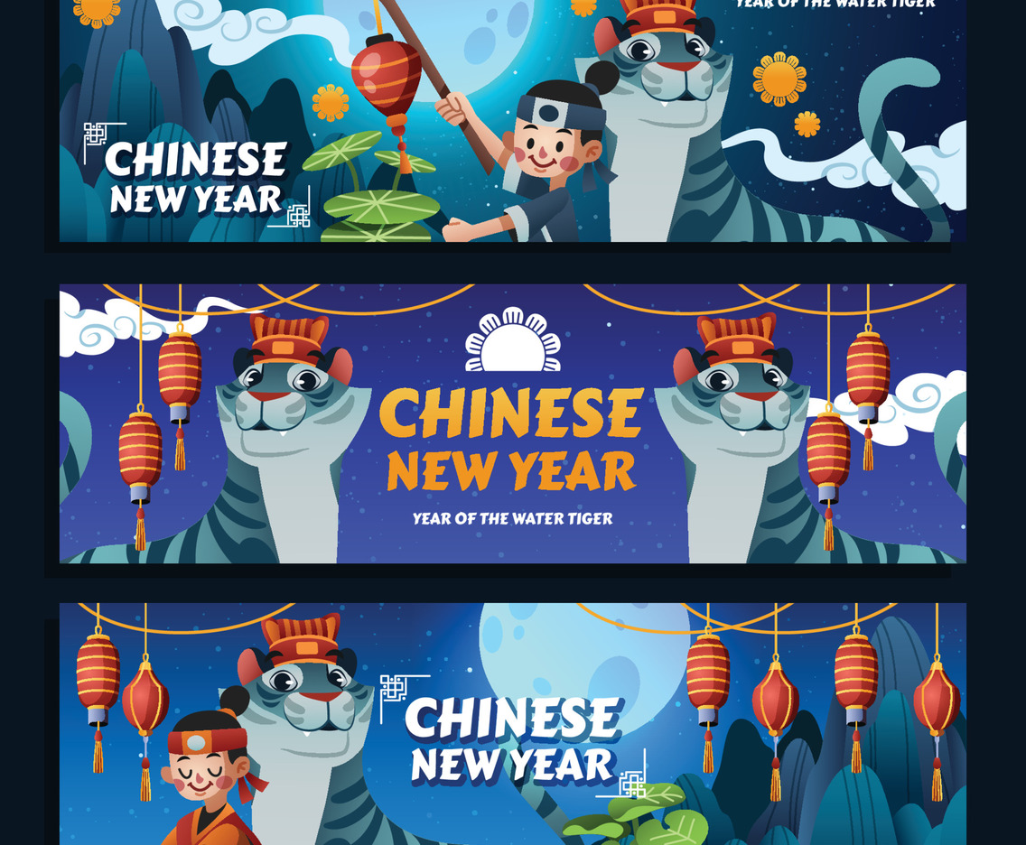 Chinese New Year Water Tiger Banner Design