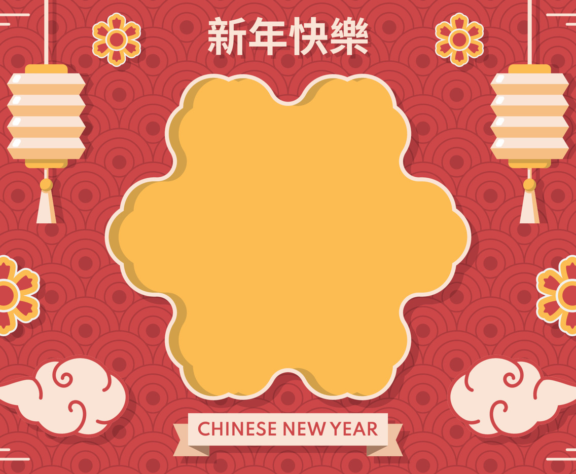 Flat Chinese New Year Background