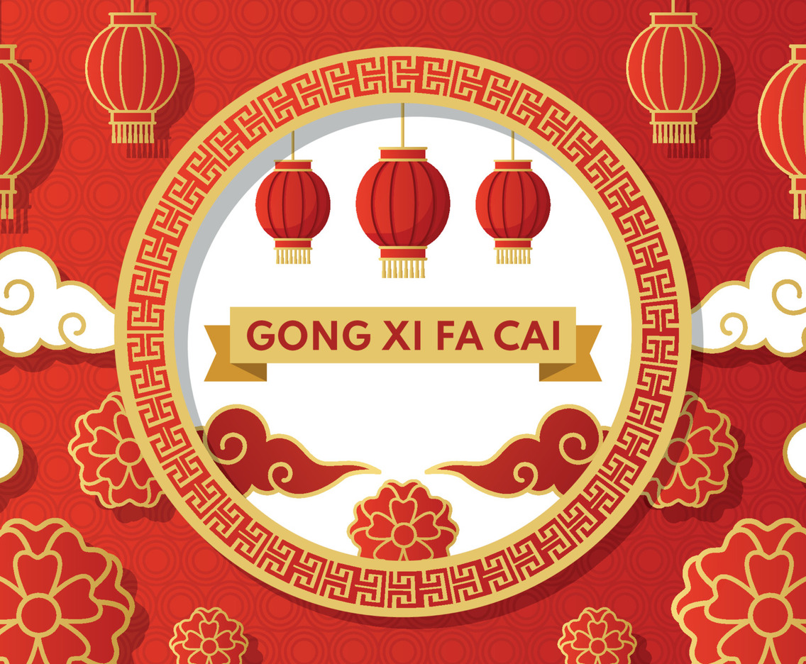 Gong Xi Fa Cai Greeting With Red Background and Lanterns
