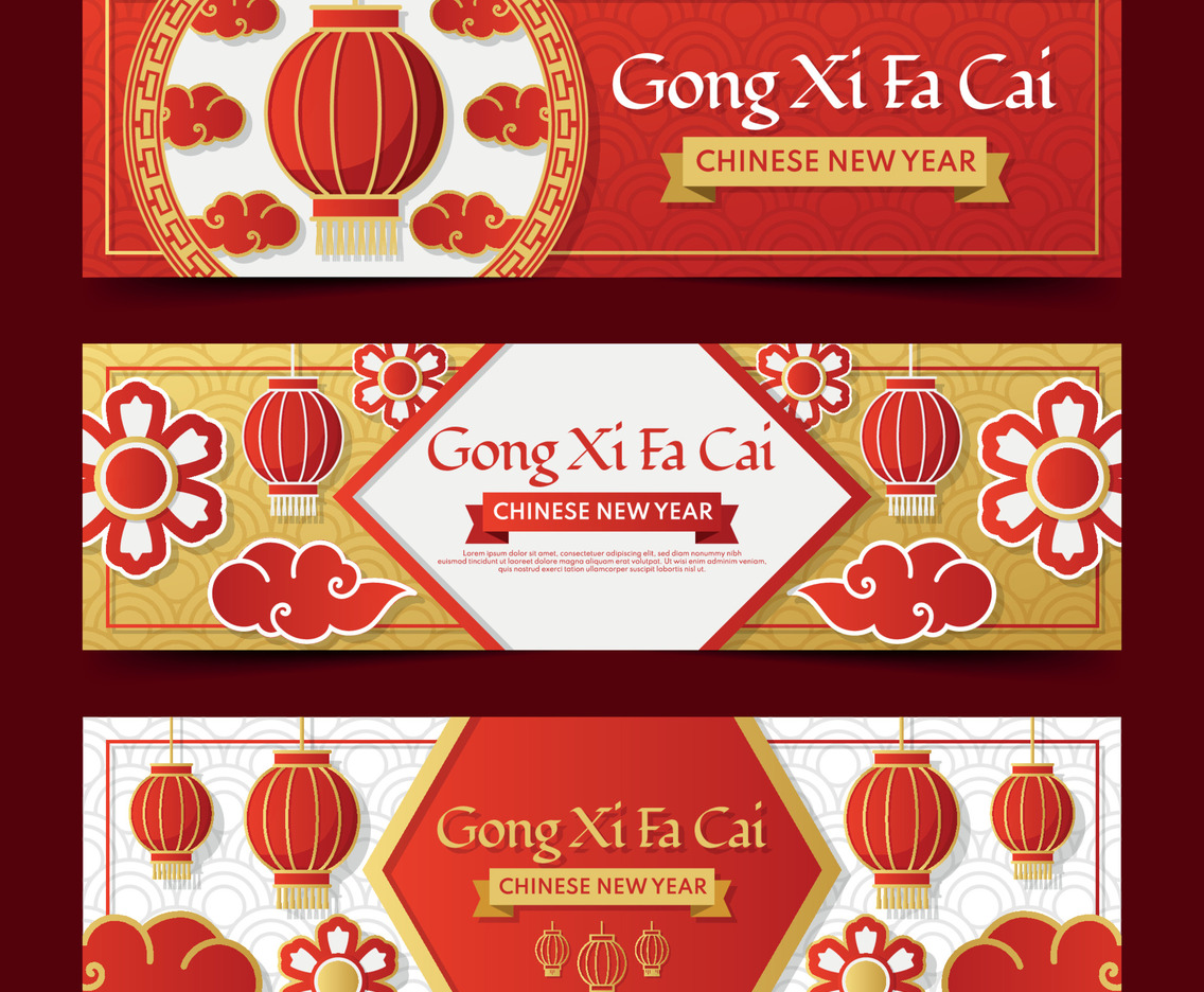 Gong Xi Fa Cai Greeting banner With Lanterns and Cloud