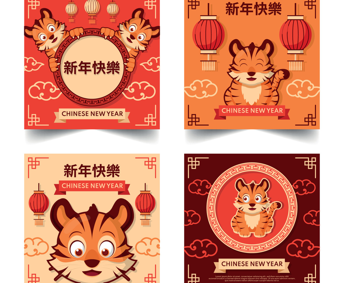 Chinese New Year of Tiger Social Media Post
