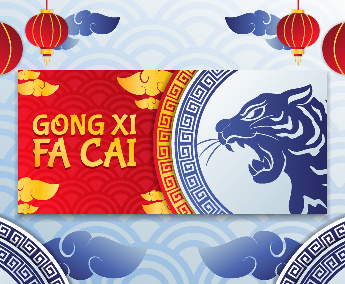 Red Pocket of Year of Tiger Water 2022