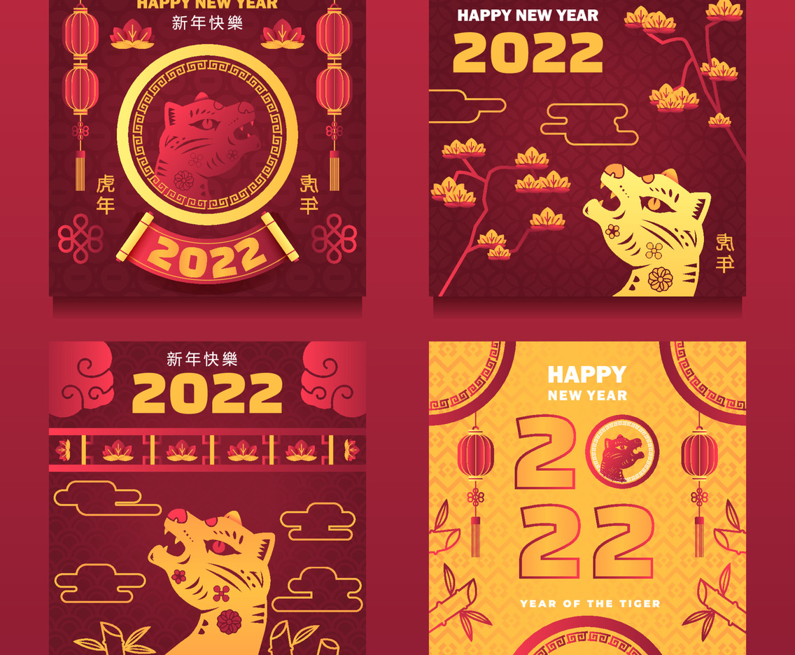 Happy Chinese New Year 2022 Social Media Templates