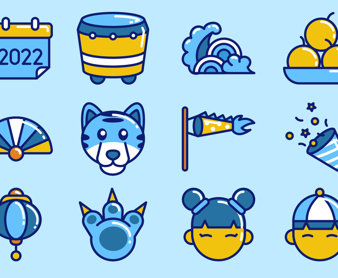 Year of Tiger Icon Collections