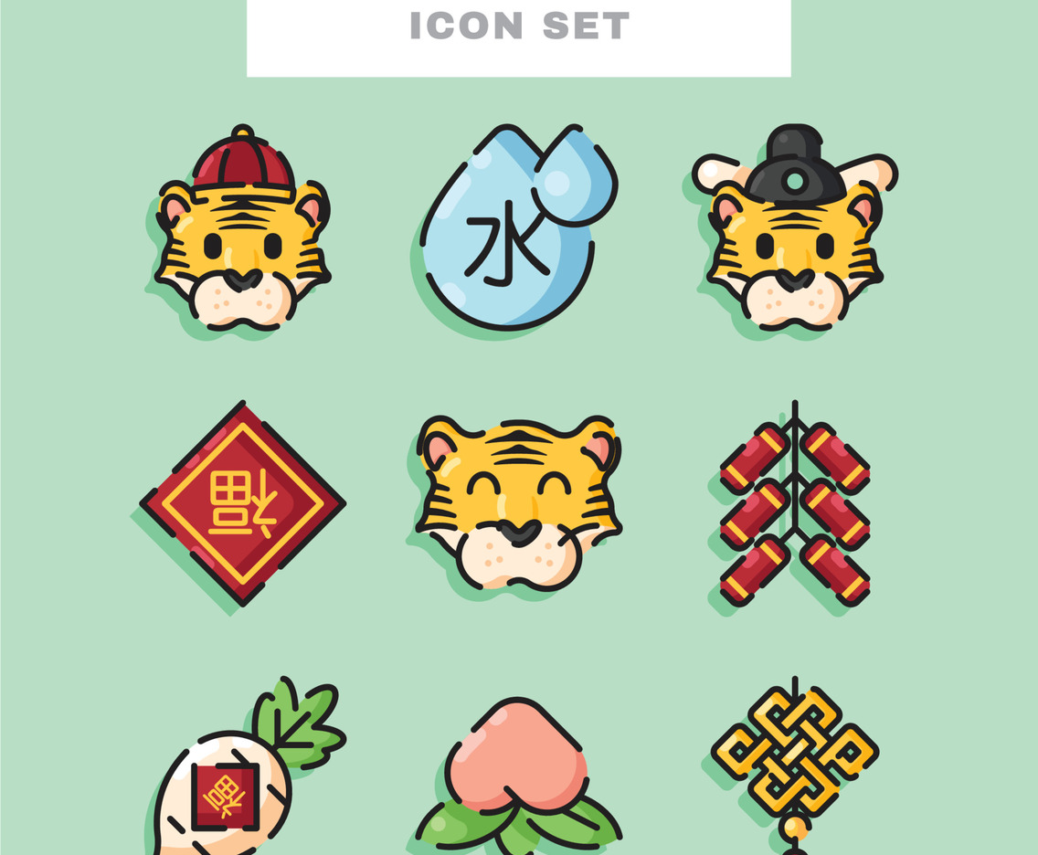 TIger Year Icon Set