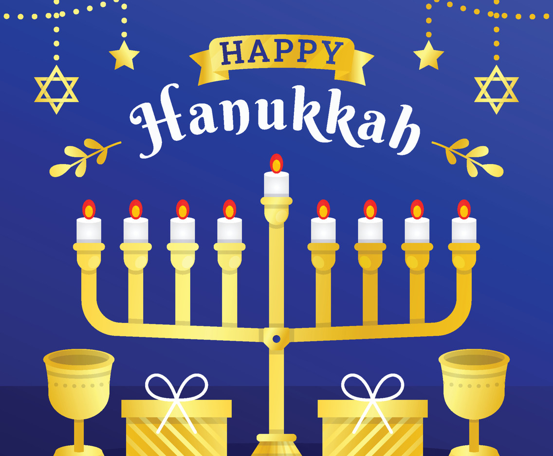 Golden Gradient Hanukkah