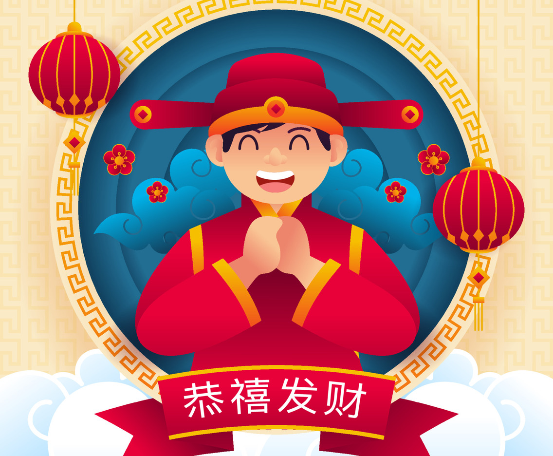 Man Celebrates Chinese New Year