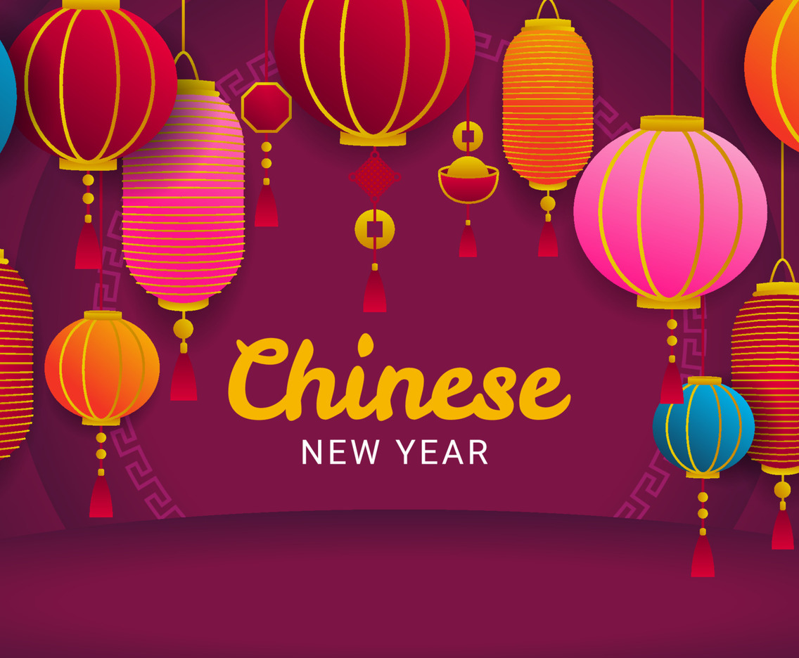 Lantern Festival Background