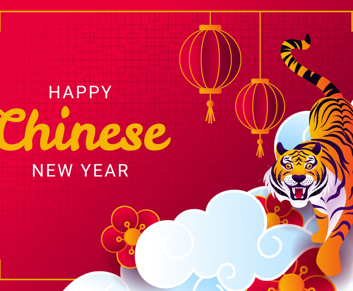 Year of The Tiger Background