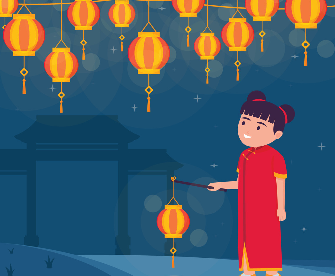 A Girl in Lantern Festival