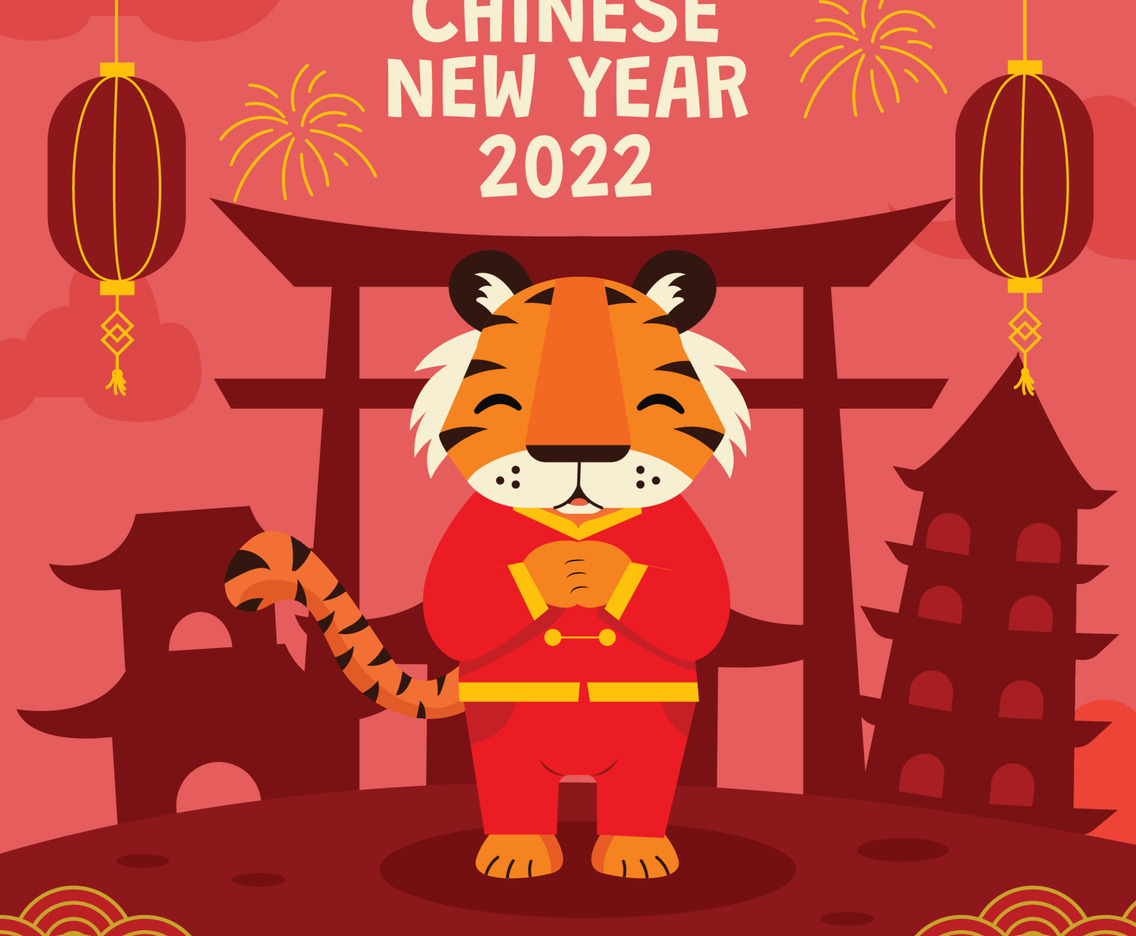 Year of the Tiger 2022 Celebration Concept
