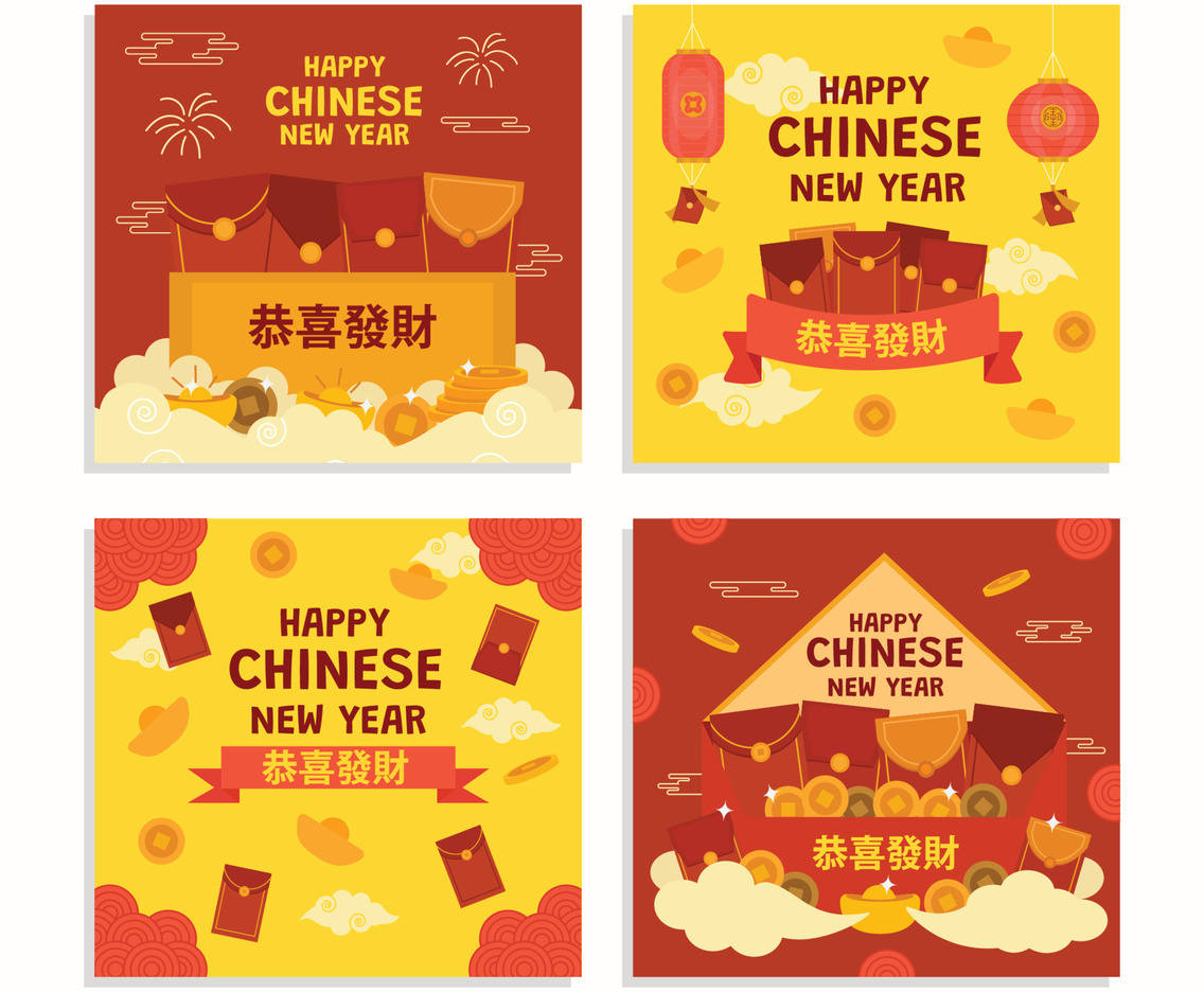 Social Media Post For Chinese New Year Concept