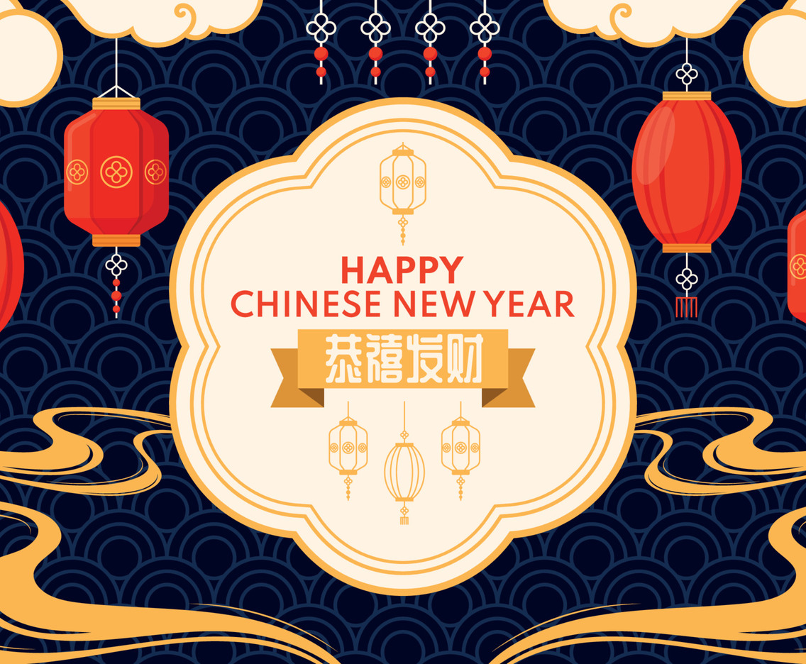 Chinese New Year Ornament with Lantern and Cloud