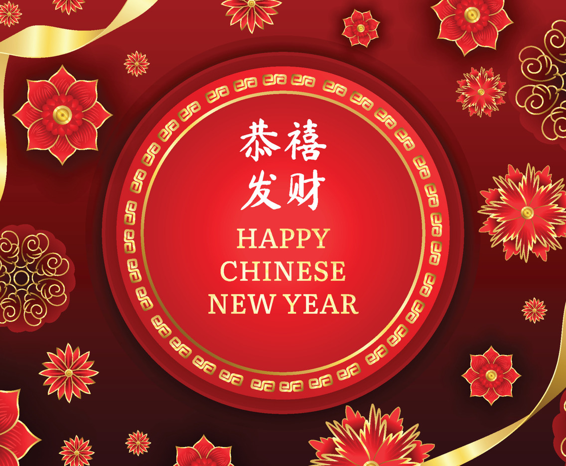 Chinese New Year Background
