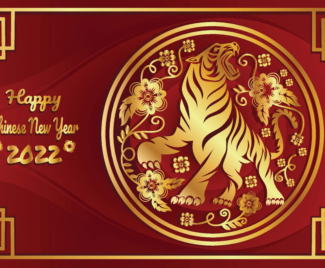Celebrate Year of Tiger 2022