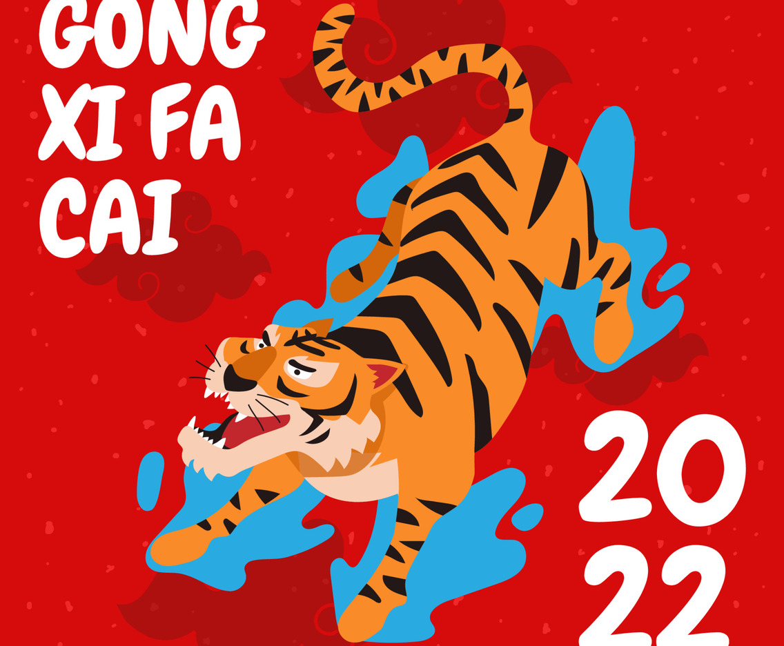 Hand Drawn Year of The Tiger